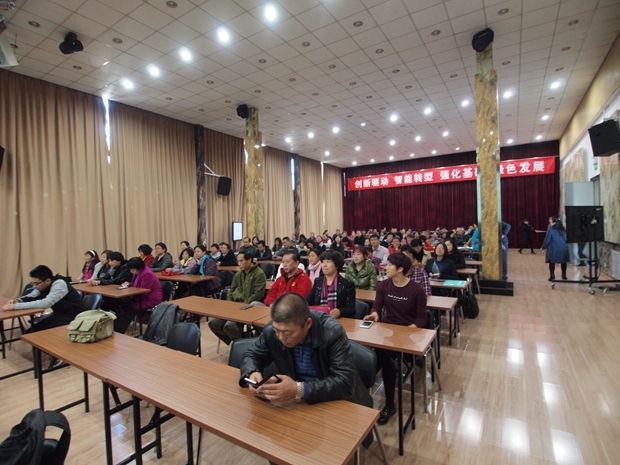 中国免费看逼网站中关村益心医学工程研究院心脑血管健康知识大讲堂活动（第二期）